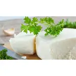 Reyhana Village Km Cheese 250g Lz